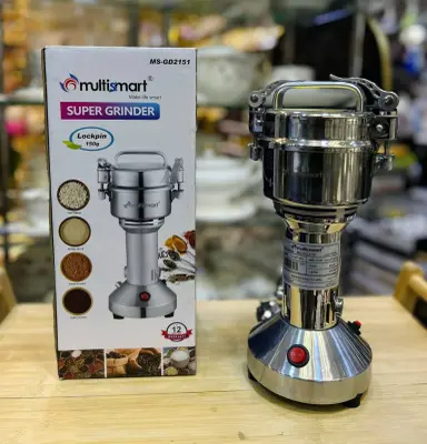 طاحونة سوبر Multismart MS-GD2151**