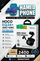 Hoco EQ 34 Plus