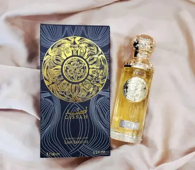 عطر