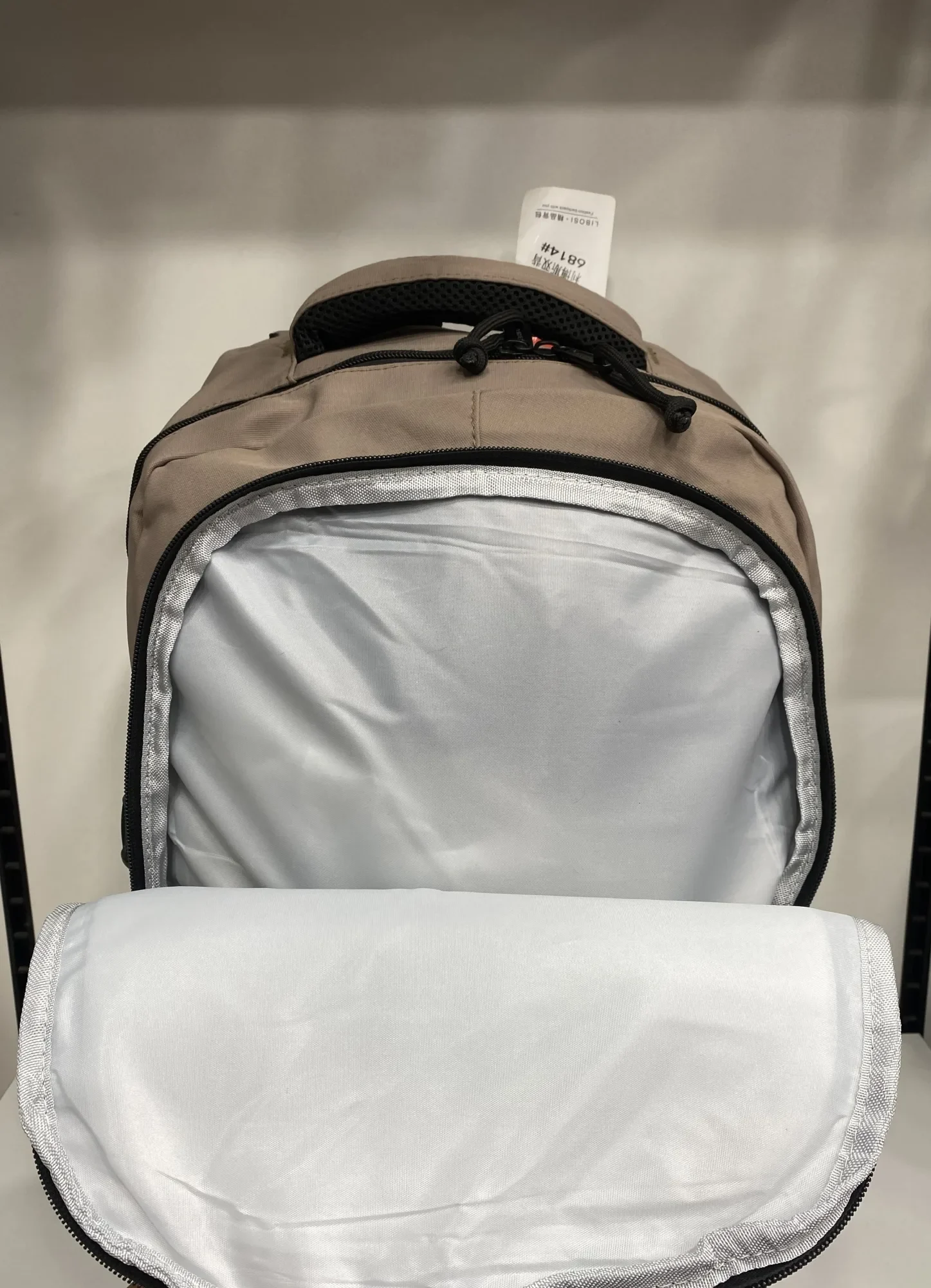Sac à Dos Urbain Polyvalent – Lycée & Quotidien