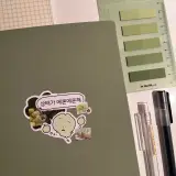 Green pack