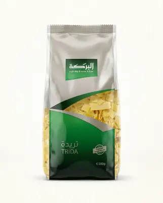 تريدة البركة 500غ