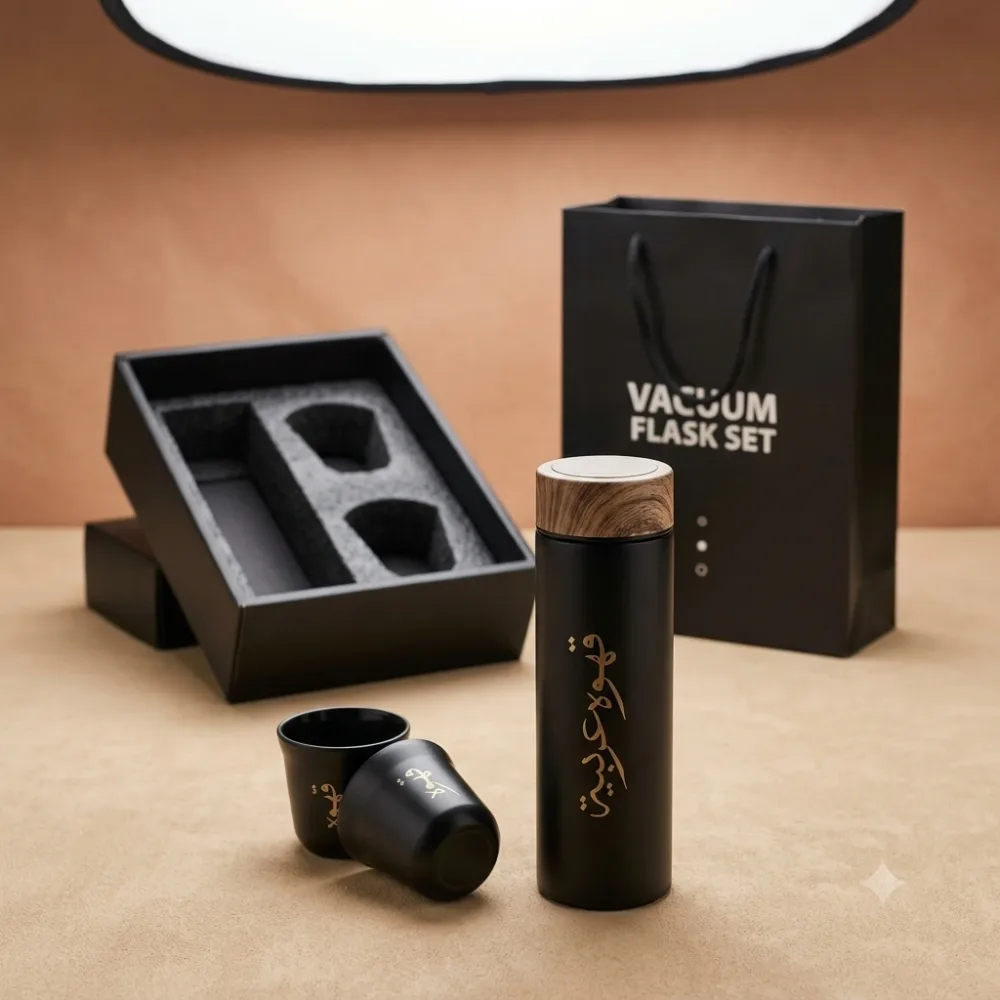 Thermos  قهوة عربية Pack