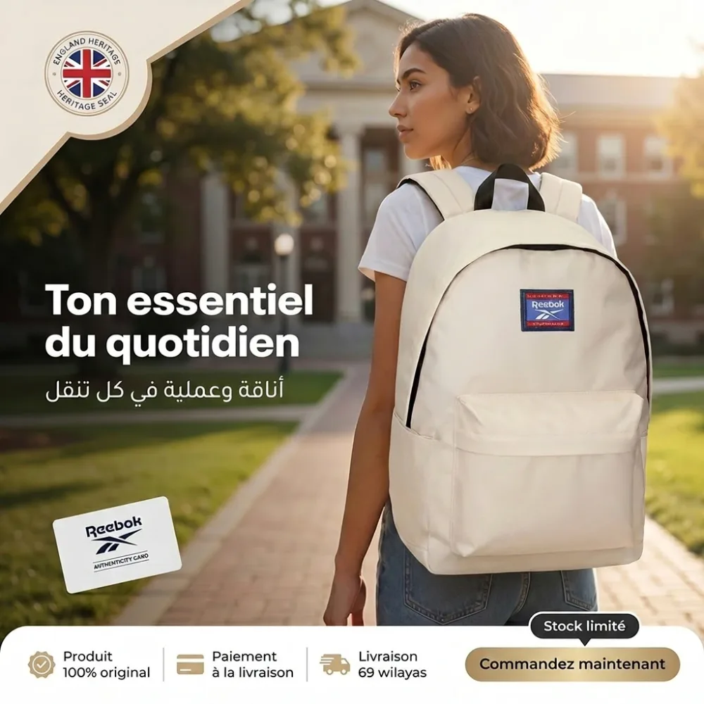 Reebok Backpack