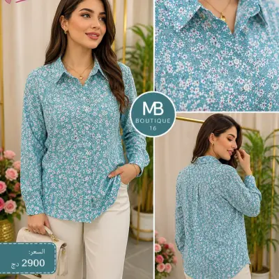 Chemise