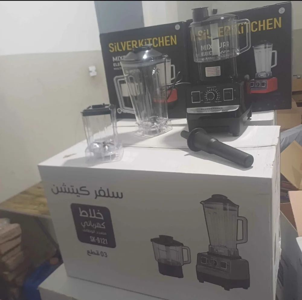 Blender 3 Tasses Silver Kitchen
