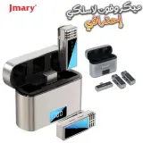 JMARY Microphone Sans-Fil MW-15 (2-TX)