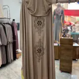 برنوس دبي