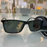 Ray ban 🕶️🌹