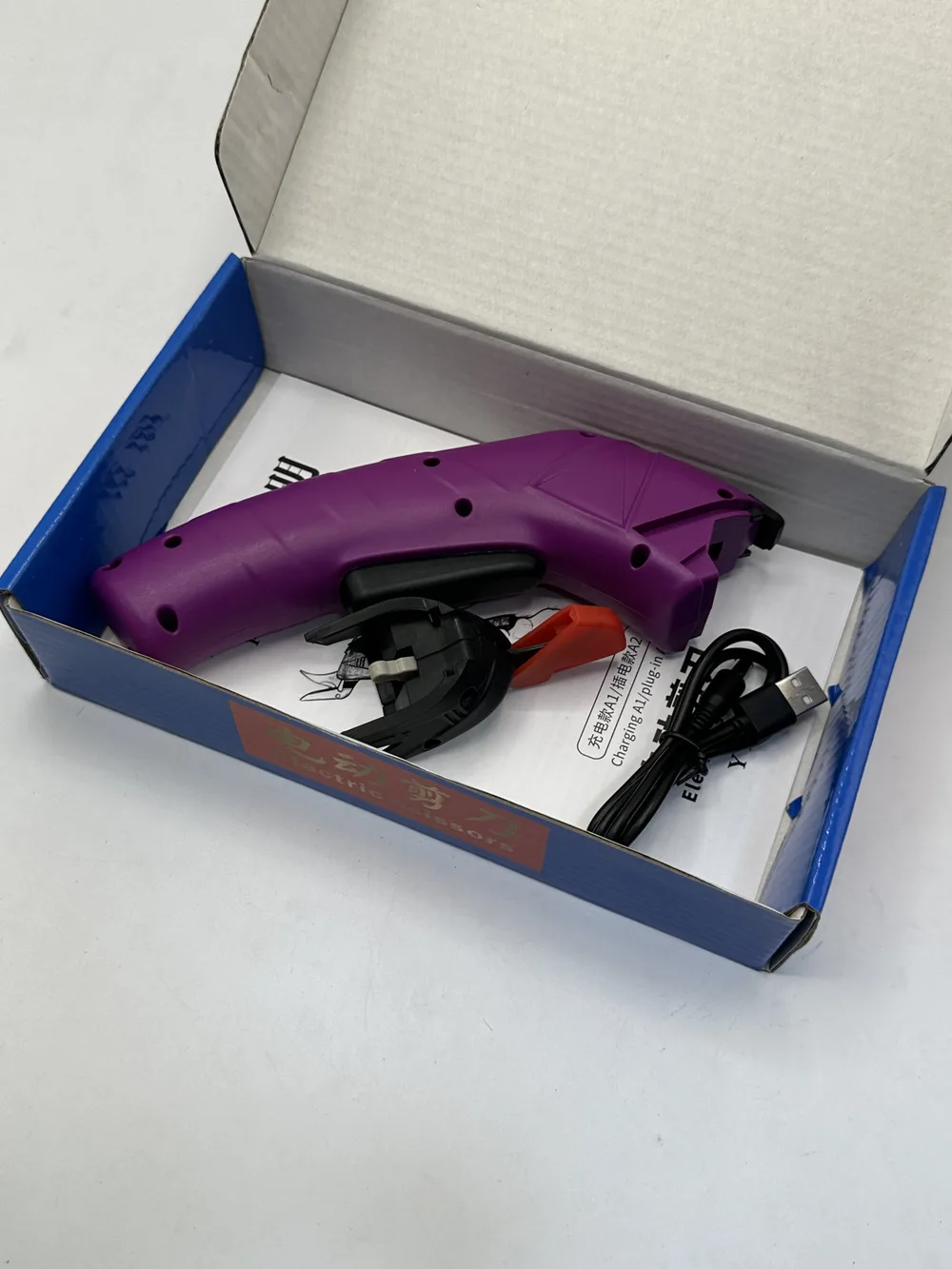 Ciseaux Electrique Rechargeable