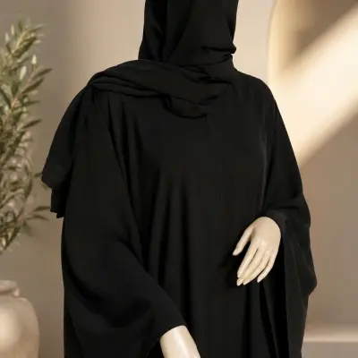 عباءة كتف