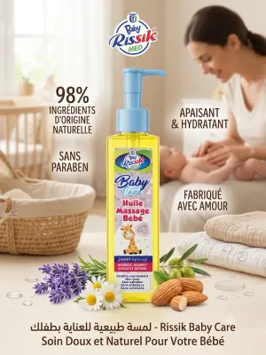Baby care Hule Massage BéBé 200ml