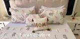 درا بطرز البيكبيك