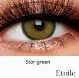 Star green Lentille