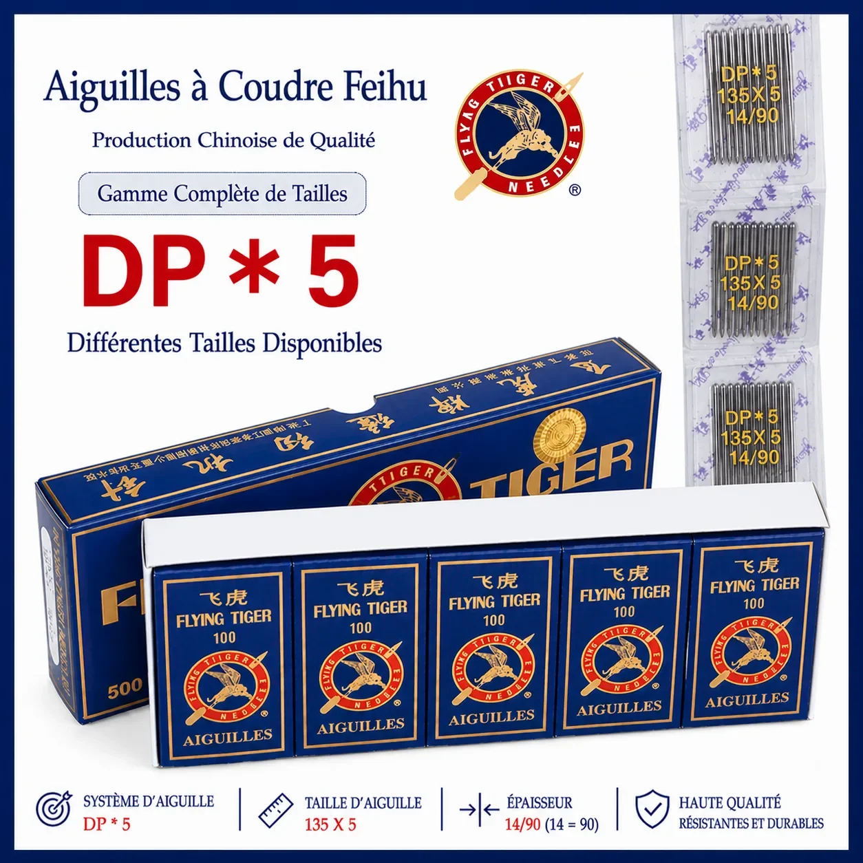 Aiguille Machine a Coudre Industrielle DP*5
