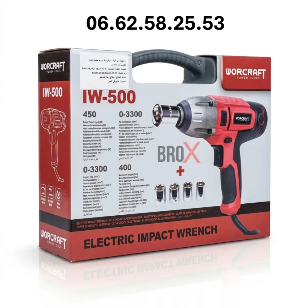 Boulonneuse à Chocs WORCRAFT IW-500 450W – 400 Nm