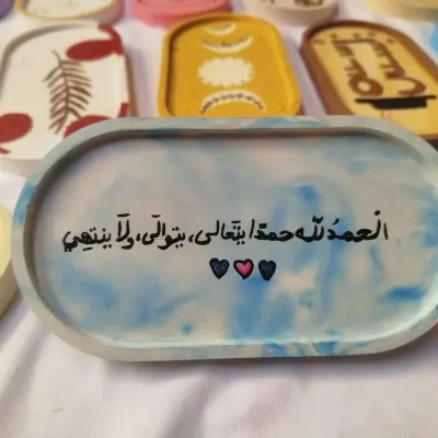 قوالب كونكريت
