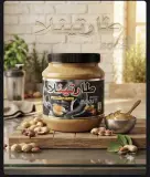 Tartinella protein Boost 1kg