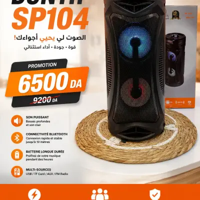 Speaker dunth sp104