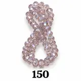 08 Cristal Rond - كريستال دائري