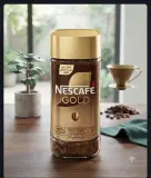 Tchibo GOLD 50g
