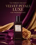 Vectoria's secert عطر الازهار المخملية 250مل