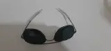 Lunette la marque american optical