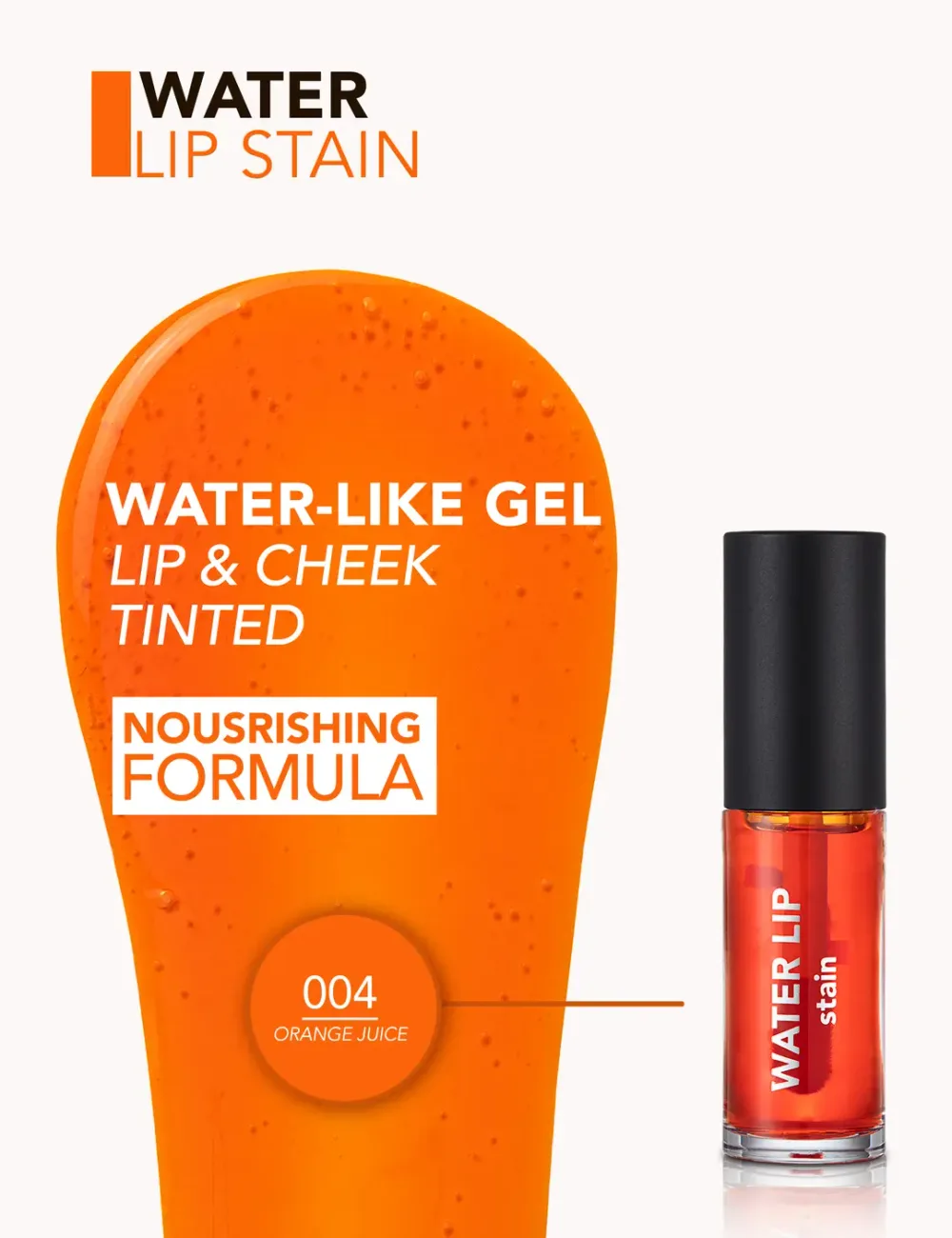 Water Lip Stain