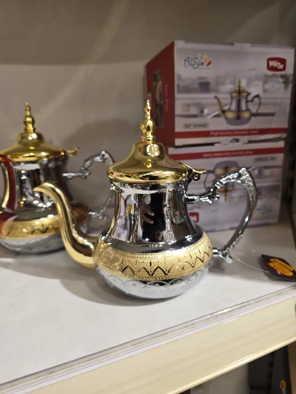 Théière Marocaine de Luxe – Inox Chromé & Finitions Dorées