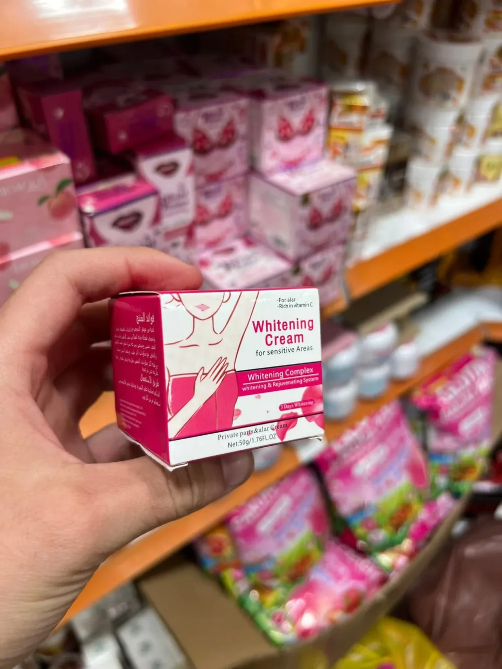 Whitening Cream