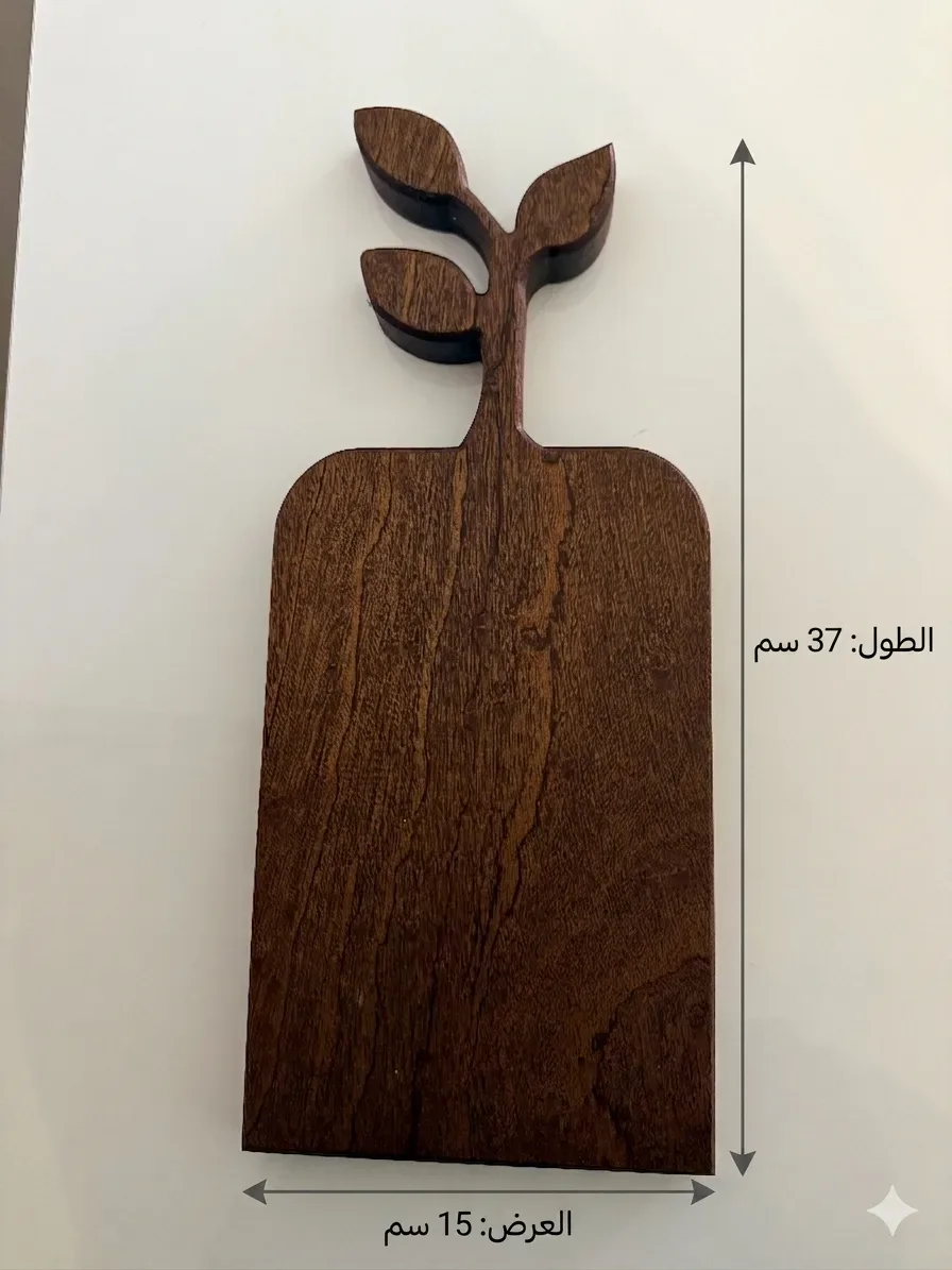 الواح خشبية من الخشب سابلي