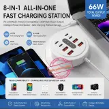 Prise multiport - Hub d'alimentation 08 en 01 - Fast Charge PD 66w et QC 3.0