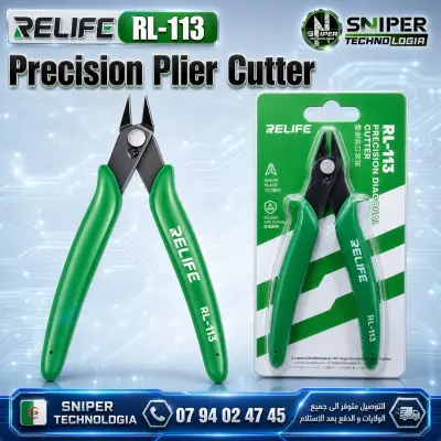 PRECISION PLIER CUTTER RELIFE RL-113