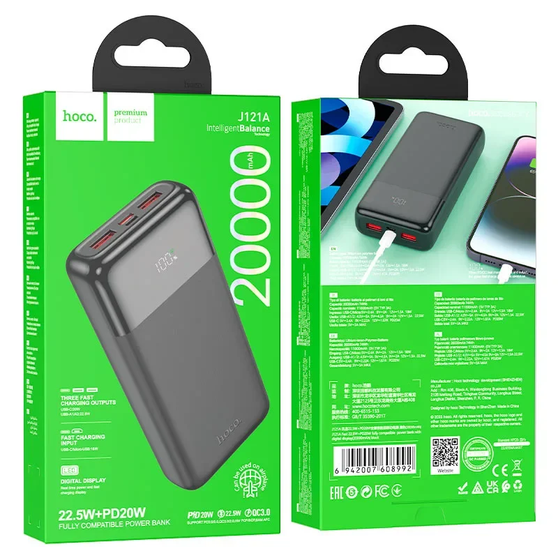 Power bank  J121A Fast  22.5W 20000mAh