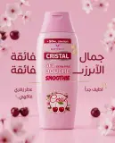 Cristal جال دوش بعطر الكرز 300ml