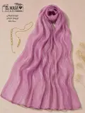 خمار اورجانزا كيرلي
