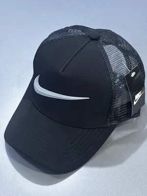 كاسكيطة نايك شبكة Nike