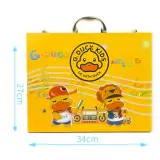 Coffret d'Art Peinture et Coloriage pour Enfants Mallette Canard Jaune - علبة أدوات الرسم والتلوين للأطفال مع حقيبة