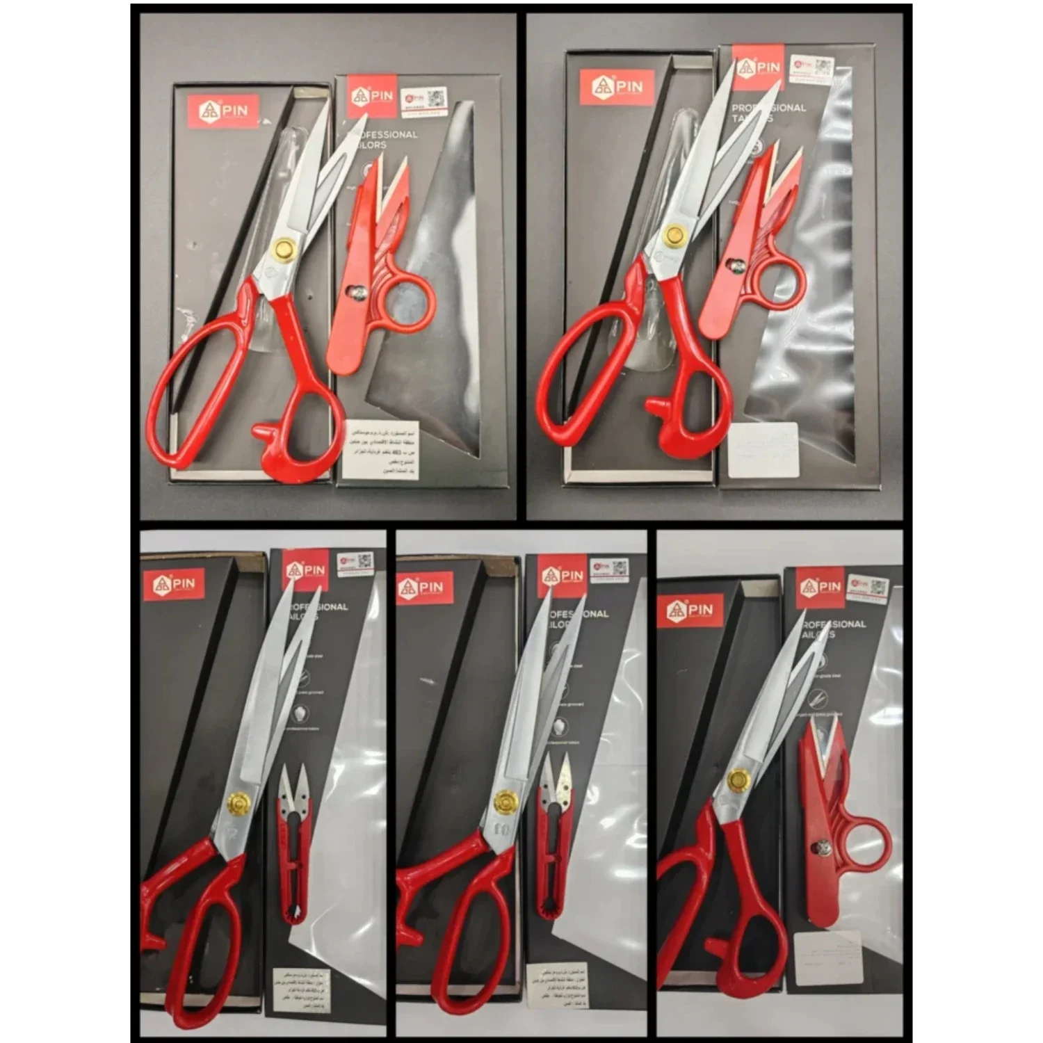 Ciseaux pin Rouge avec Coupe Fil