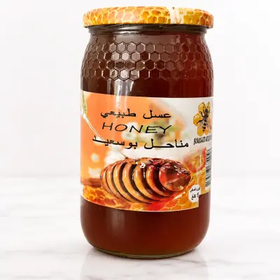 عسل السدر و أزهار الجبل