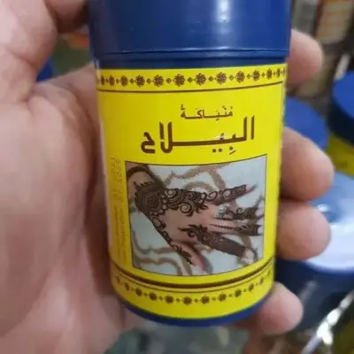 منياكة