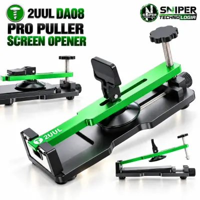 Pro Puller Screen Opener 2UUL DA08