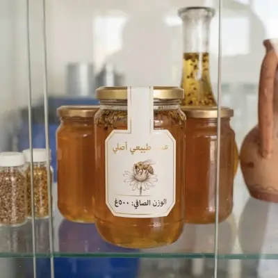 عسل حر من نوع جبلي