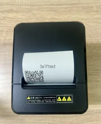 طابعة حراىية XPRINTER  XP-T80A