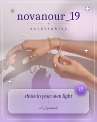 Nova_nour19