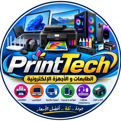 منتجات الكترونية