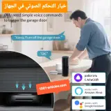 Module contrôleur seul, intelligent, ouverture de porte de garage, Wifi, Tuya Smart.