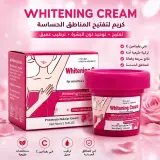 Whitening Cream