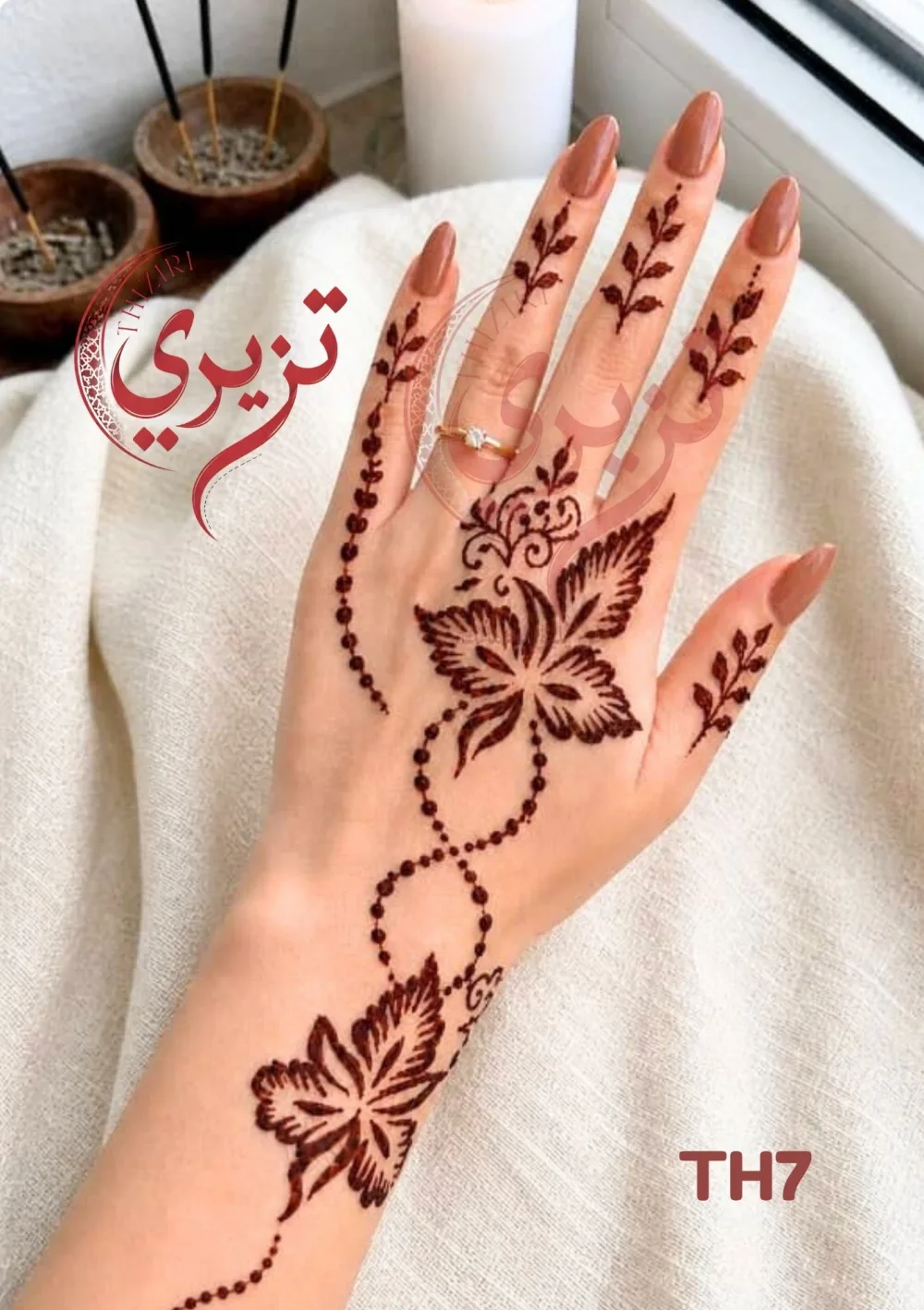رشمة حناء يد