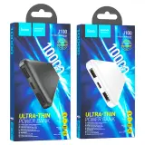 Power bank hoco j100 10000mah